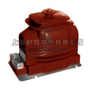 JDZX11-20電壓互感器