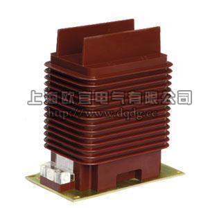 LZZBJ9-36/250W2G1電流互感器