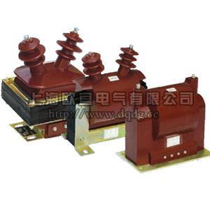 JDZC-10,JDZC-6電壓互感器