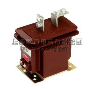 LZJ8-10Q電流互感器