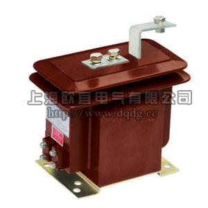 LZX8-10Q電流互感器