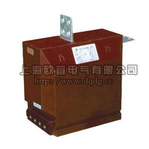 LFSQ-10Q電流互感器