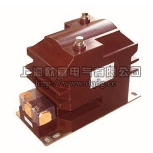 JDZ10-6B1,JDZ10-3B1電壓互感器