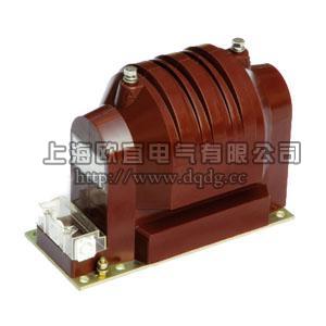 JDZ9-10Q電壓互感器