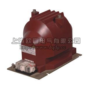 JDZX11-6AG,JDZX11-3AG電壓互感器