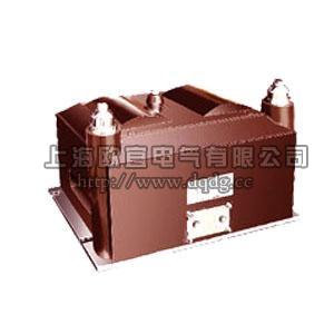 JSZV1-6R,JSZV1-3R電壓互感器