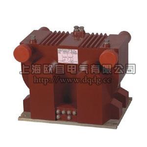 JSZVR-6W,JSZVR-3W電壓互感器
