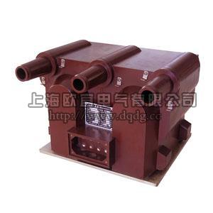 JSZV12A-10R電壓互感器