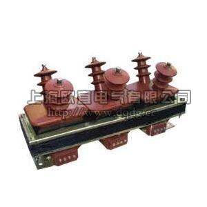 JSZW-6B,JSZW-3B電壓互感器