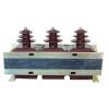 JSZW3-6A,JSZW3-3A電壓互感器