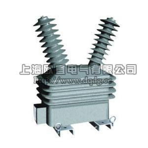 JDZXW-35G電壓互感器