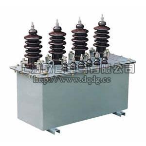 JSZWK-10電壓互感器